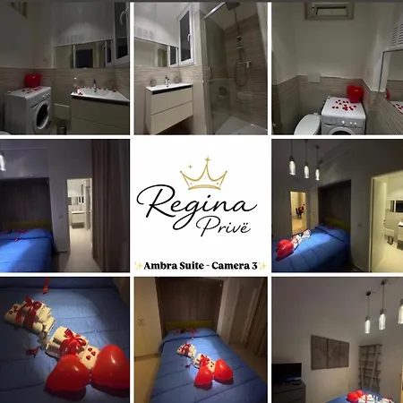 Regina Prive לצ'ה